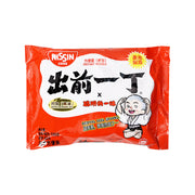Mì ăn liền at UMall Australia