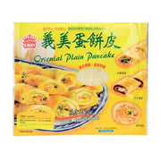 Thực phẩm châu Á ở Sydney | Mua online tại Umall at UMall Australia
