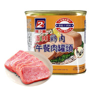 Thực phẩm khô at UMall Australia