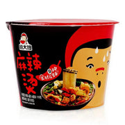 Instant Food at UMall Australia