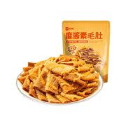 Đồ ăn vặt & kẹo ngọt at UMall Australia