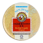 Đồ ăn vặt & kẹo ngọt at UMall Australia