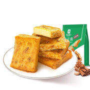 Đồ ăn vặt & kẹo ngọt at UMall Australia