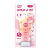 Sunscreen at UMall Australia
