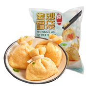 Hot Pot Essentials at UMall Australia
