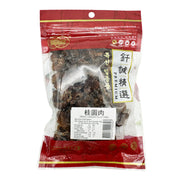 Đồ ăn vặt & kẹo ngọt at UMall Australia