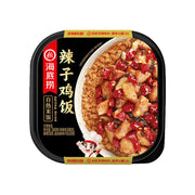Travel Snacks at UMall Australia