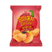 Đồ ăn vặt & kẹo ngọt at UMall Australia