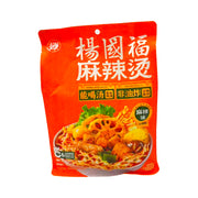 Thực phẩm ăn liền at UMall Australia