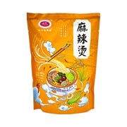Thực phẩm ăn liền at UMall Australia