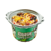 Instant Food at UMall Australia