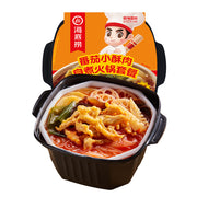 Instant Food at UMall Australia