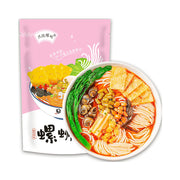 Instant Food at UMall Australia