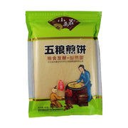 Crackers & Cookies at UMall Australia