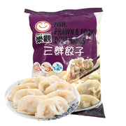 Thực phẩm châu Á ở Sydney | Mua online tại Umall at UMall Australia
