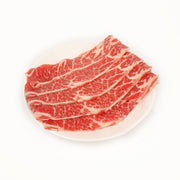 Hotpot Beef Slices at UMall Australia