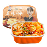 Instant Food at UMall Australia