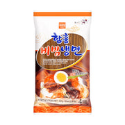 Sản phẩm từ Hàn Quốc at UMall Australia