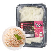 Hot Pot Essentials at UMall Australia