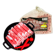 Meat at UMall Australia