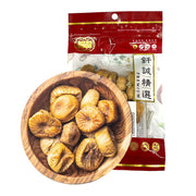 Thực phẩm châu Á ở Sydney | Mua online tại Umall at UMall Australia