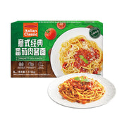 Thực phẩm ăn liền at UMall Australia