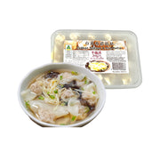 Australian Frozen Dumplings at UMall Australia