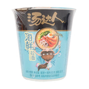Instant Food at UMall Australia