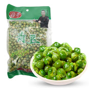 Best Sellers at UMall Australia