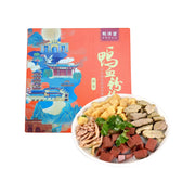 Instant Food at UMall Australia