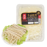 Hot Pot Essentials at UMall Australia