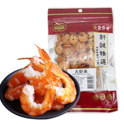 Thực phẩm khô at UMall Australia
