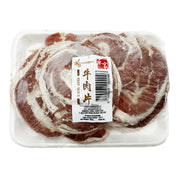 Hotpot Beef Slices at UMall Australia