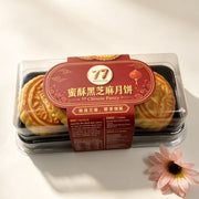 Moon Cakes at UMall Australia