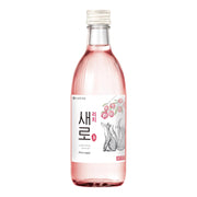 Chum Churum Soju at UMall Australia