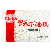 Frozen Dumplings & Wontons at UMall Australia