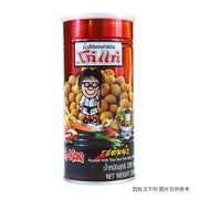 Snacks & Confectioneries at UMall Australia
