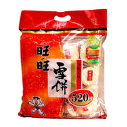 Travel Snacks at UMall Australia