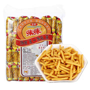 Snacks & Confectioneries at UMall Australia