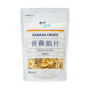 Trái cây sấy & bảo quản at UMall Australia
