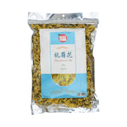 Herbal & Fruit Infusions at UMall Australia