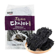 Korean Supermarket Staples at UMall Australia