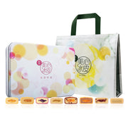 Hong Kong MX Maxim's Mooncakes at UMall Australia