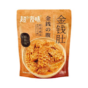 Đồ ăn vặt & kẹo ngọt at UMall Australia