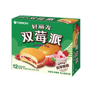 Đồ ăn vặt & kẹo ngọt at UMall Australia