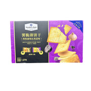 Đồ ăn vặt & kẹo ngọt at UMall Australia