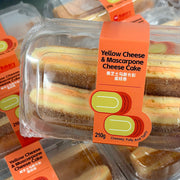Umall Bakery at UMall Australia