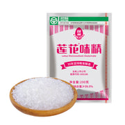 Thực phẩm khô at UMall Australia