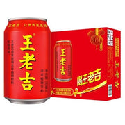 Bulk Beverages at UMall Australia