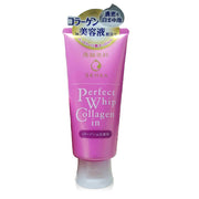 Japanese Beauty Picks at UMall Australia
